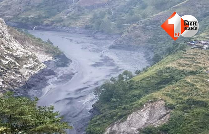 बिहार न्यूज