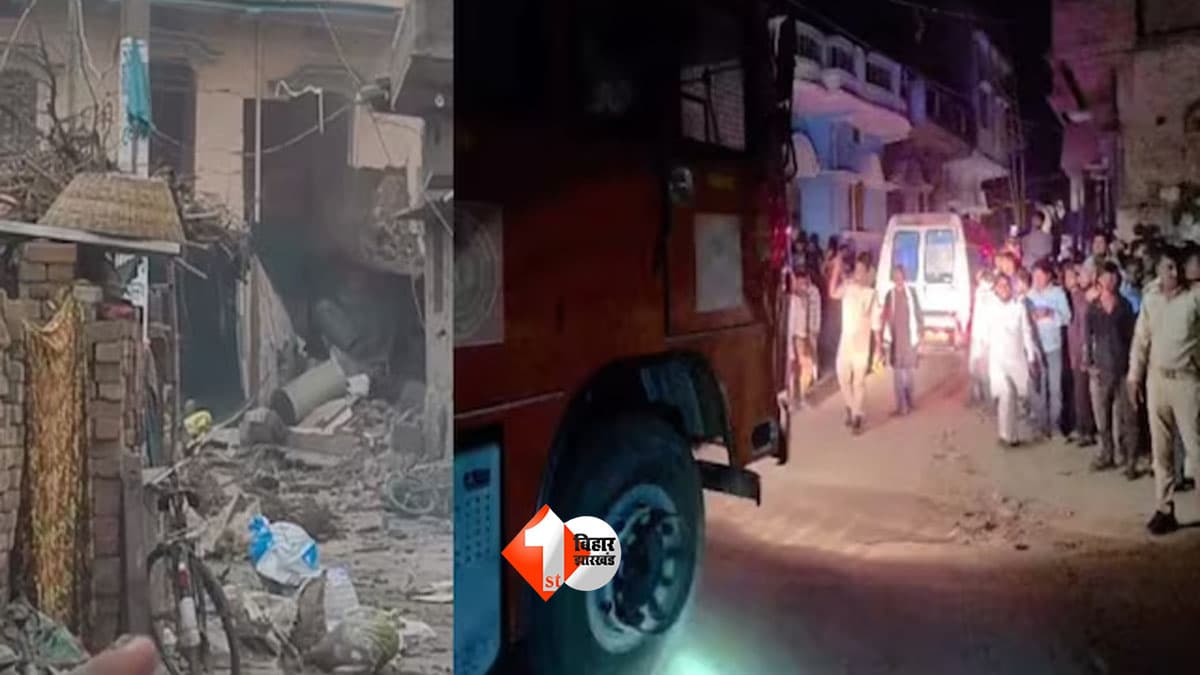 Siwan Blast : ‘किसी का हाथ कहीं, किसी का पैर कहीं...’ सीवान ब्लास्ट का खौफनाक मंजर देख कांप उठे चश्मदीद, बोले - ऐसा मंजर कभी नहीं देखा...