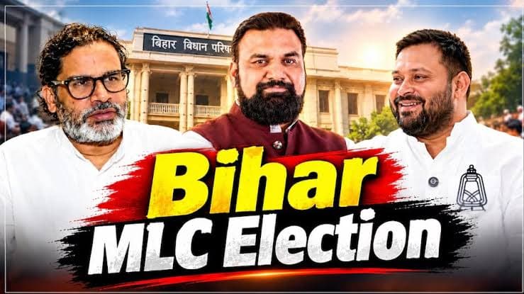 Bihar news