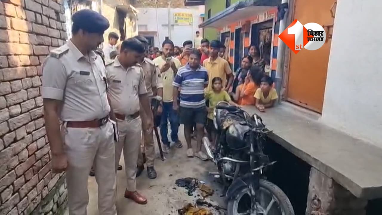 Bihar Crime News