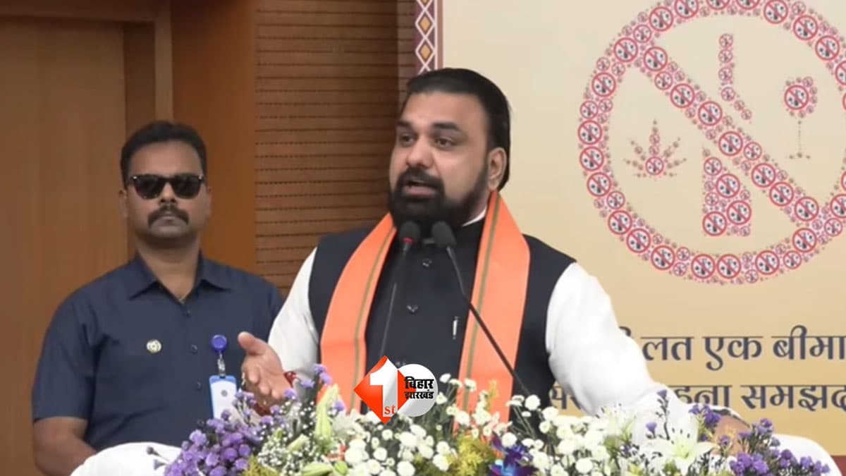 Bihar CM : 'अपराधियों का जितना कमर तोड़ना हैं उतना तोड़िए ...', शराबबंदी कार्यक्रम में बोले CM सम्राट चौधरी- बच्चों को नशे में धकेलने वालों को छोड़ना नहीं