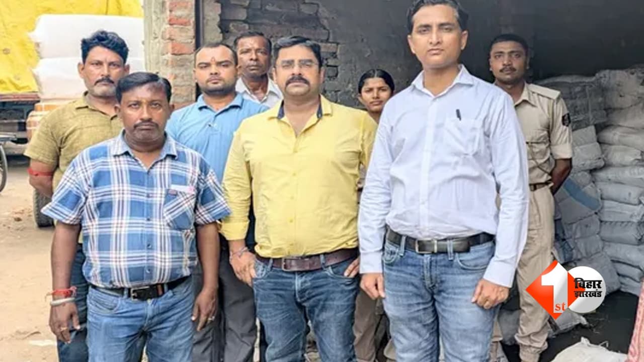 Bihar News