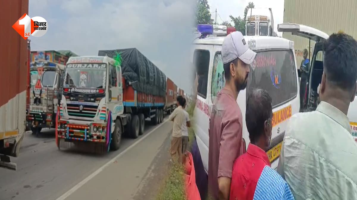 महिंद्रा वेयरहाउस में इलेक्ट्रिशियन की संदिग्ध मौत: शव रखकर परिजनों ने NH किया जाम, 50 लाख मुआवजे की मांग