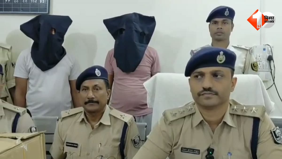 वीडियो वायरल करने की धमकी देकर महिला सिपाही से ऐंठे 10.83 लाख... फिर पति को फंसाने की रची साजिश