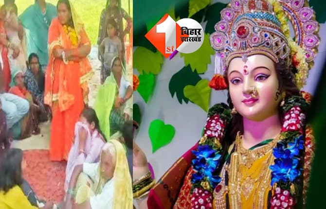 उत्तर प्रदेश न्यूज