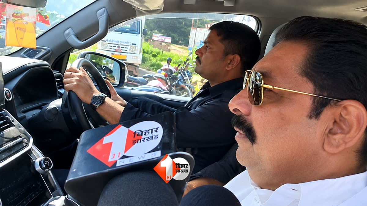 Anant Singh : संजय झा के 'एक्शन' वाले बयान पर अनंत सिंह का जवाब, बोले- फैसला होगा तब देख लेंगे; नीरज कुमार के खिलाफ प्रचार करने के सवाल पर कहा - खेत बेचने जाते हैं वोट मांगने नहीं ...