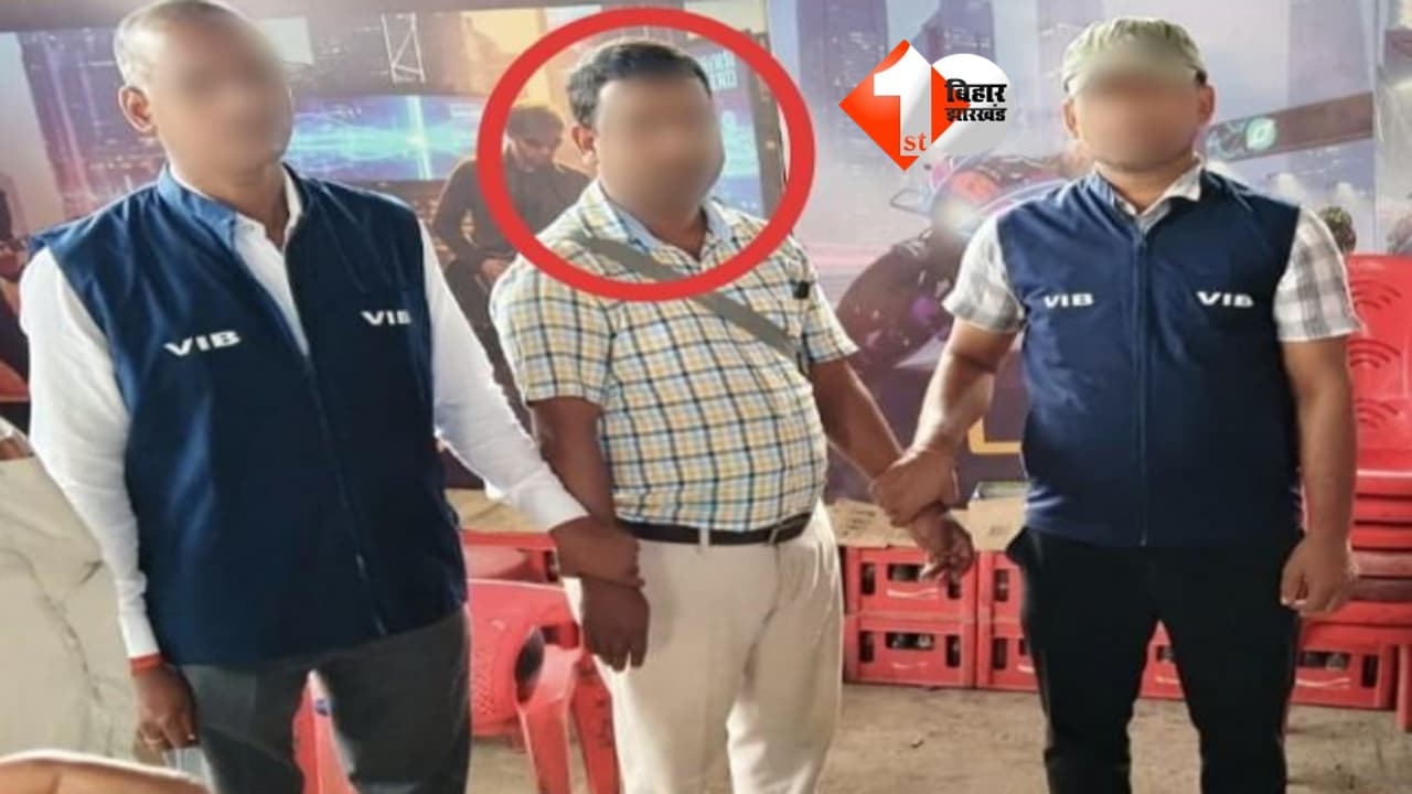 Bihar News