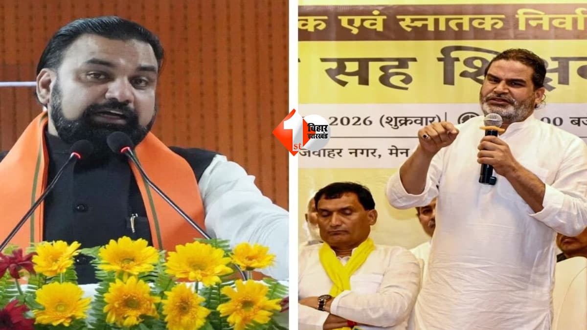 सम्राट चौधरी को गोली वाली बात पर घिरे प्रशांत किशोर, पटना साइबर थाने में शिकायत; FIR की मांग
