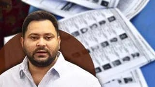 Bihar news