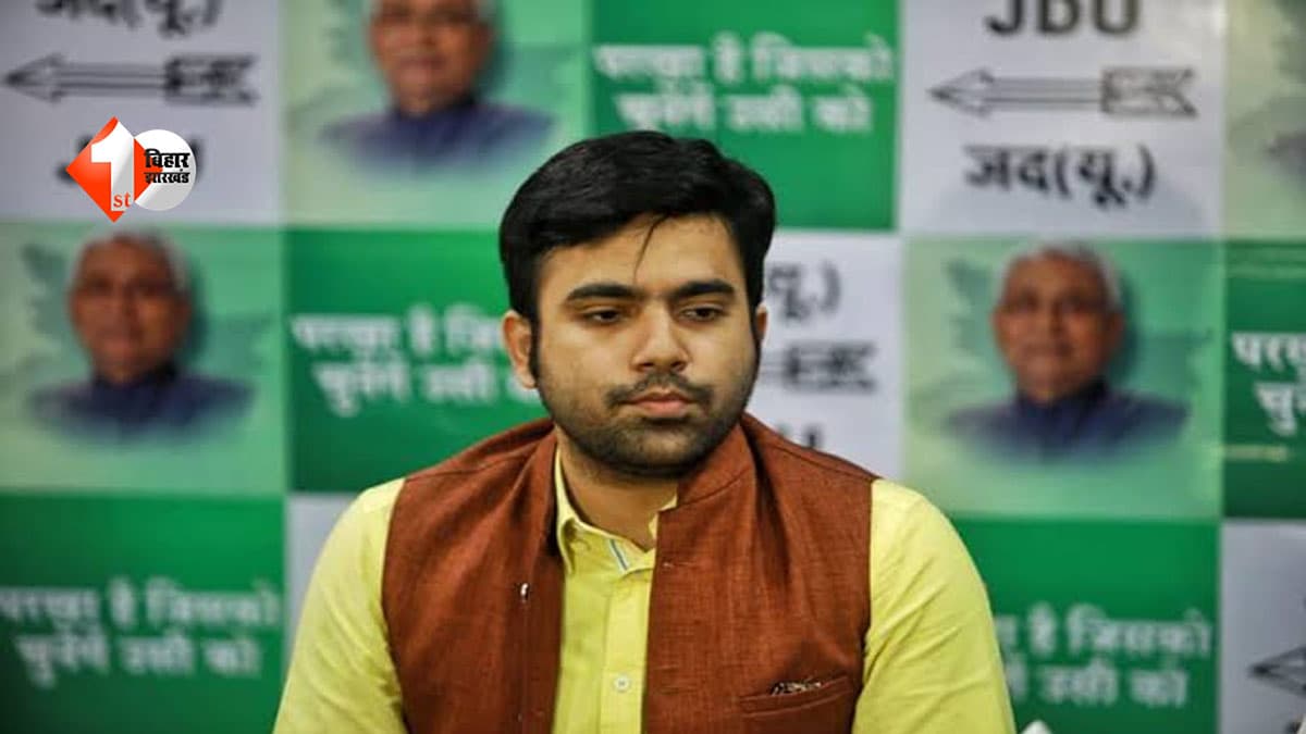 NDA नेताओं ने JDU प्रत्याशी अभिषेक झा के खिलाफ रचा चक्रव्यूह? MLC चुनाव में मिली हार के बाद खोली पोल