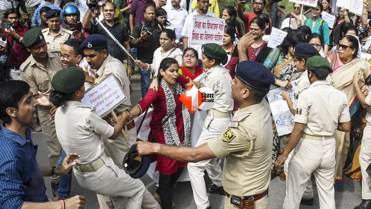 Patna Protest : पटना में अब कहीं भी धरना-प्रदर्शन किया तो होगी कार्रवाई, इस जगह के अलावा सड़क पर उतरना पड़ेगा भारी