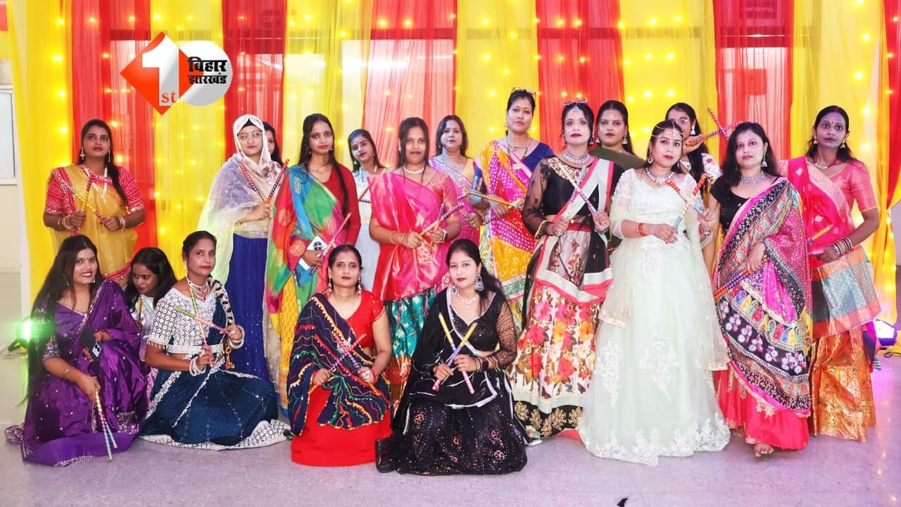 Patna News