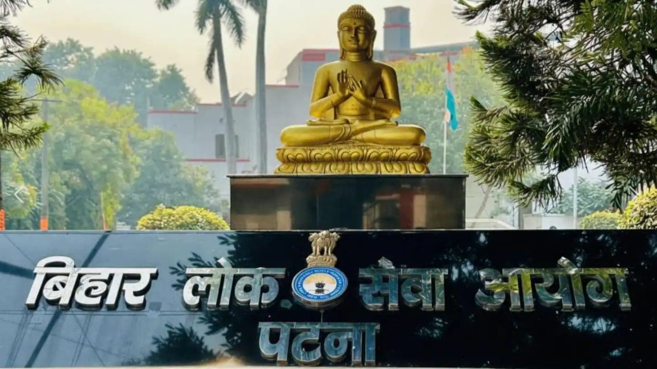 Bihar news