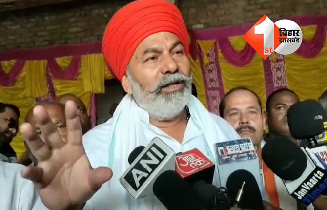 बिहार न्यूज