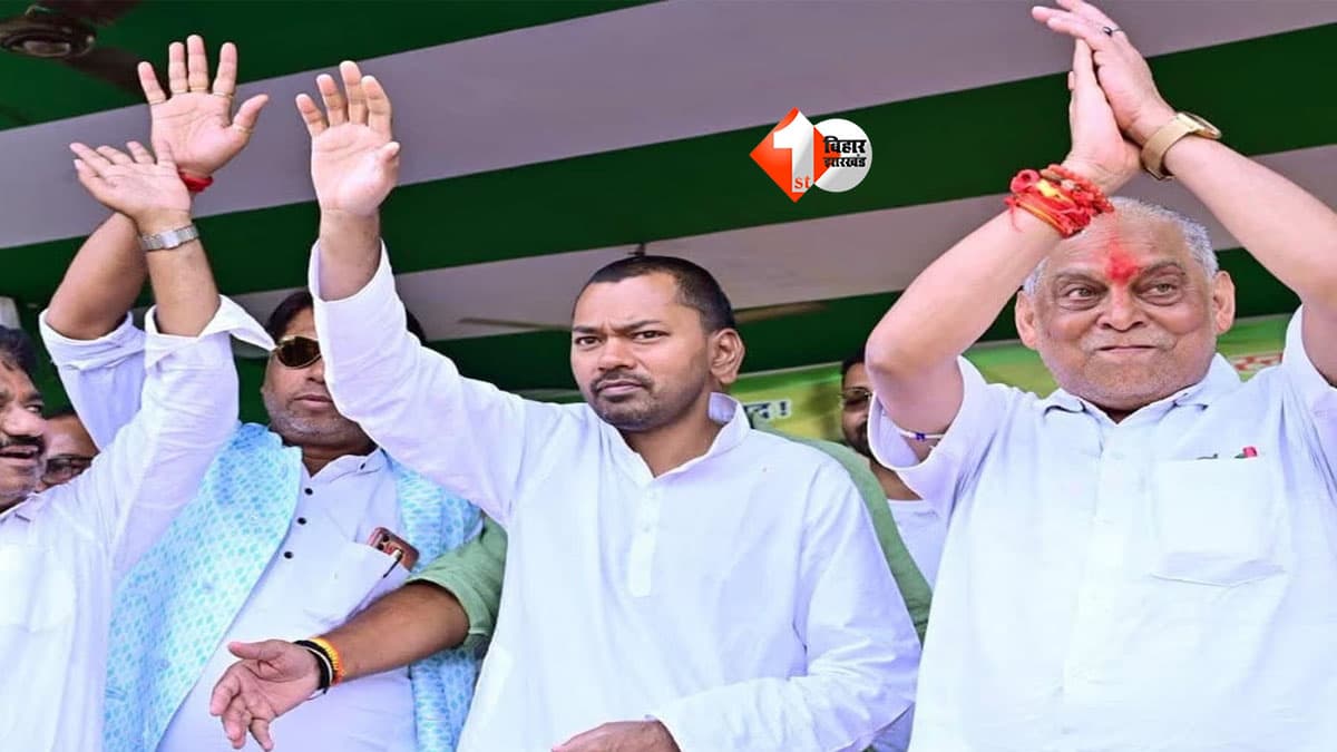 Bihar MLC Election : बिहार MLC चुनाव का काउंटडाउन खत्म, 993 बूथों पर कल होगा मतदान; जानिए किस सीट पर कितने उम्मीदवार