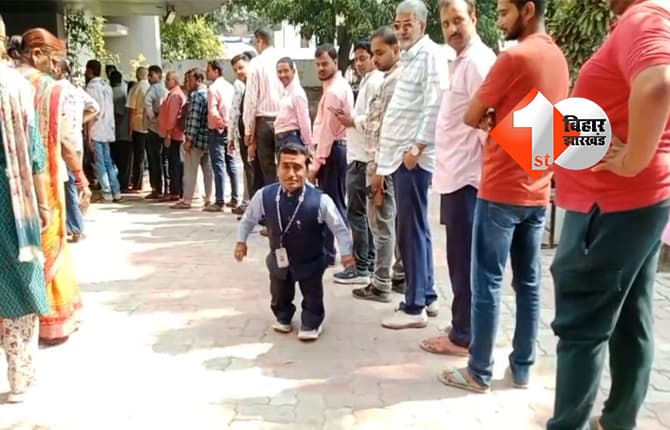 बिहार न्यूज