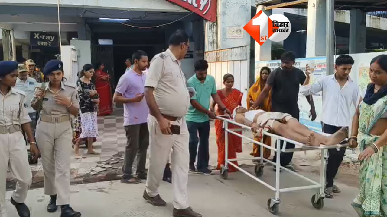 Bihar Crime News