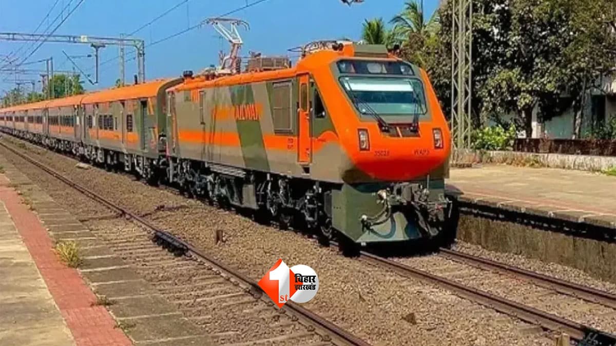 छठ -दिवाली पर बिहार आने वालों के लिए खुशखबरी, पुणे से चलेंगी दो जोड़ी अमृत भारत स्पेशल ट्रेनें; आरा-पाटलिपुत्र में भी ठहराव