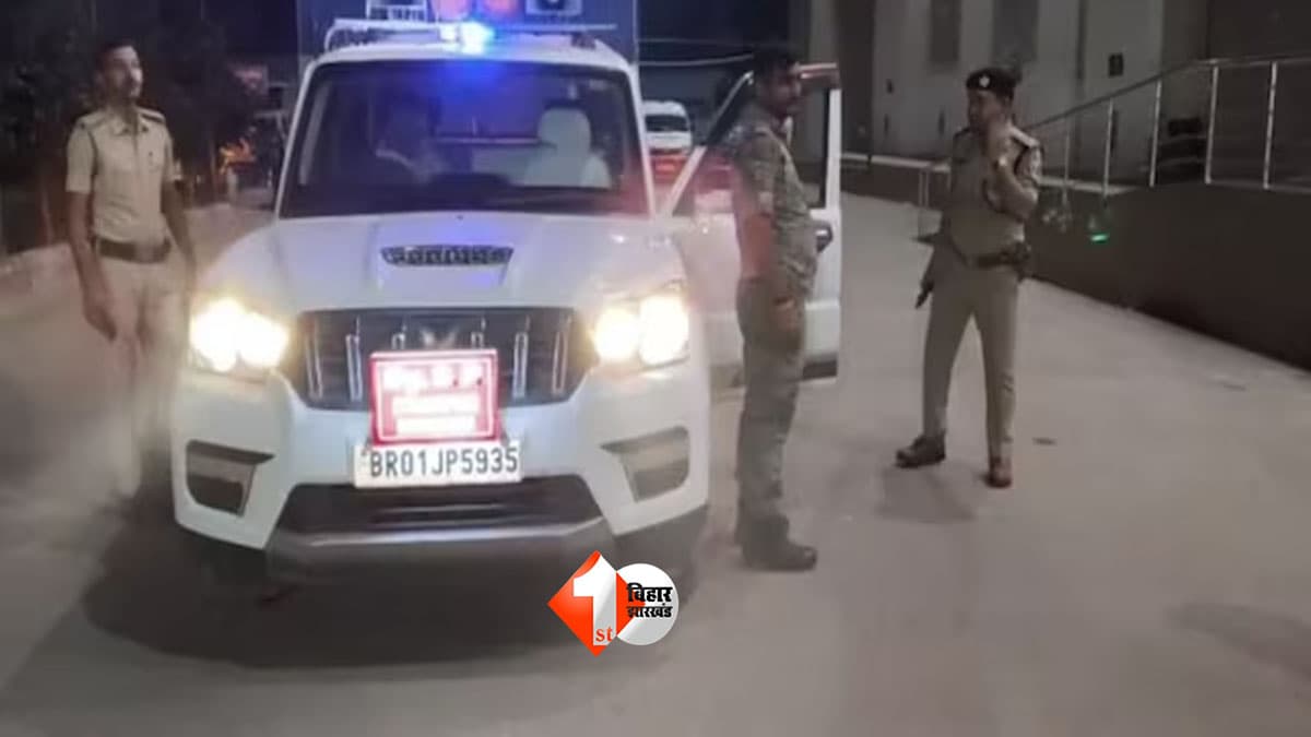 मुंगेर में एक के बाद एक 2 सड़क हादसे, 2 की मौत; शव की निगरानी कर रही महिला सिपाही भी आई चपेट में