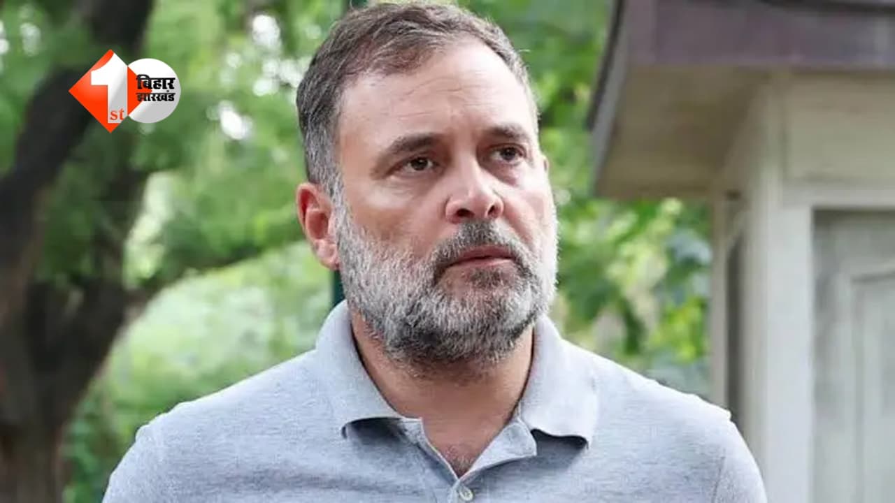 Bihar Politics