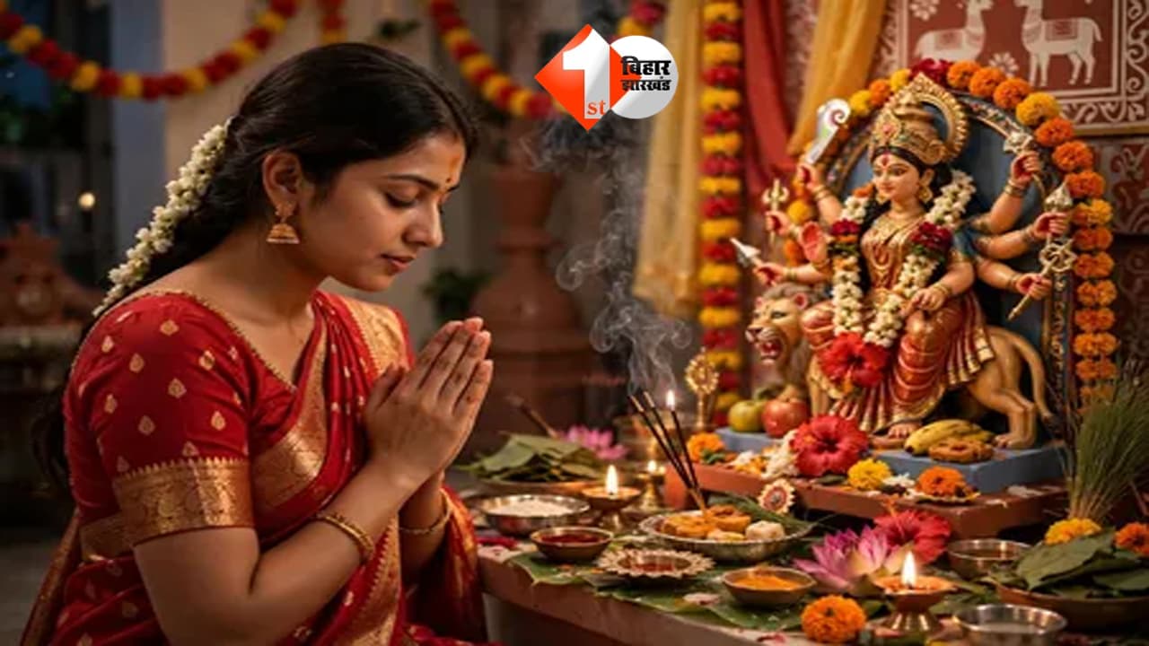 Shardiya Navratri 2026