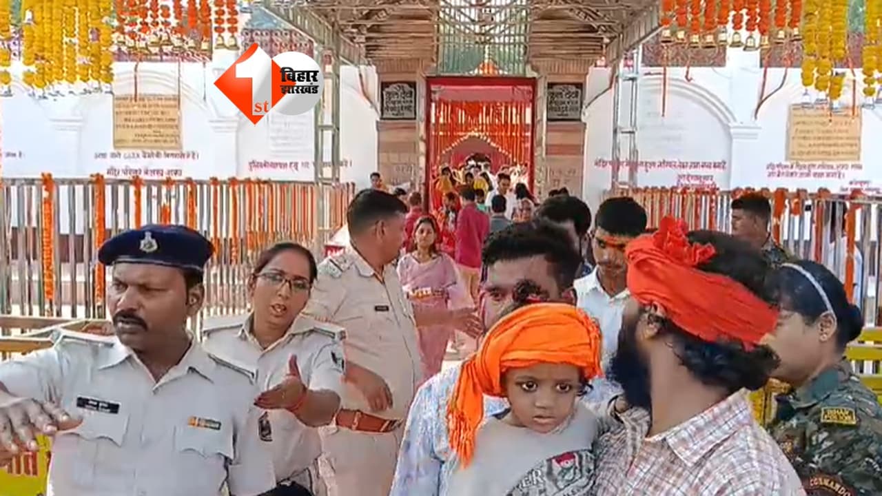 Navratri 2026