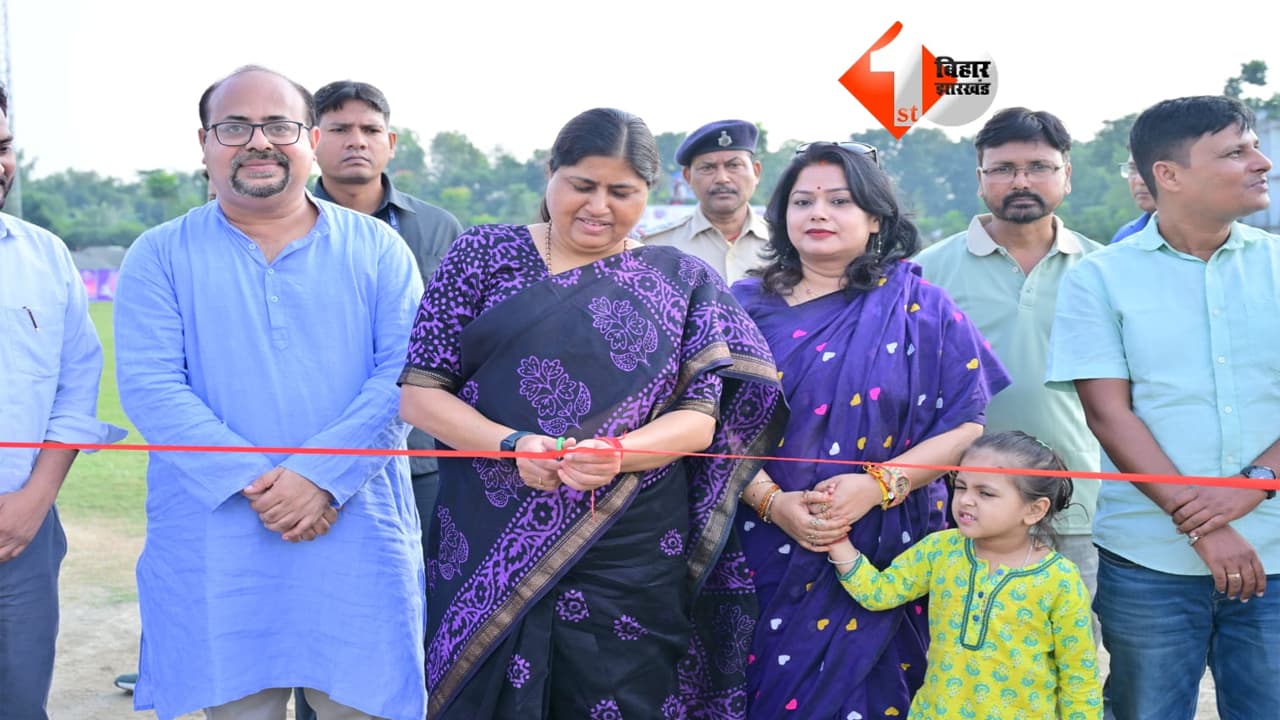 Purnea News