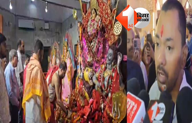 बिहार न्यूज