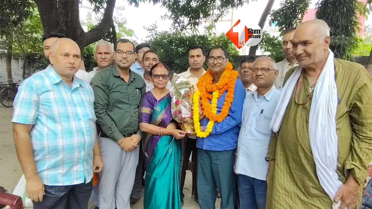 Bihar MLC Result: भाजपा से दो बार मिली हार, जन सुराज से मिली जीत; कौन हैं दरभंगा शिक्षक MLC डॉ. सुरेश राय?