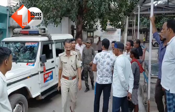 बिहार न्यूज