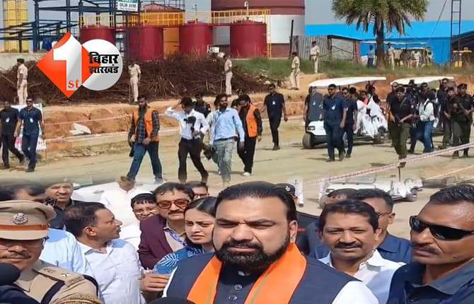बिहार न्यूज