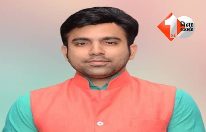 बिहार न्यूज
