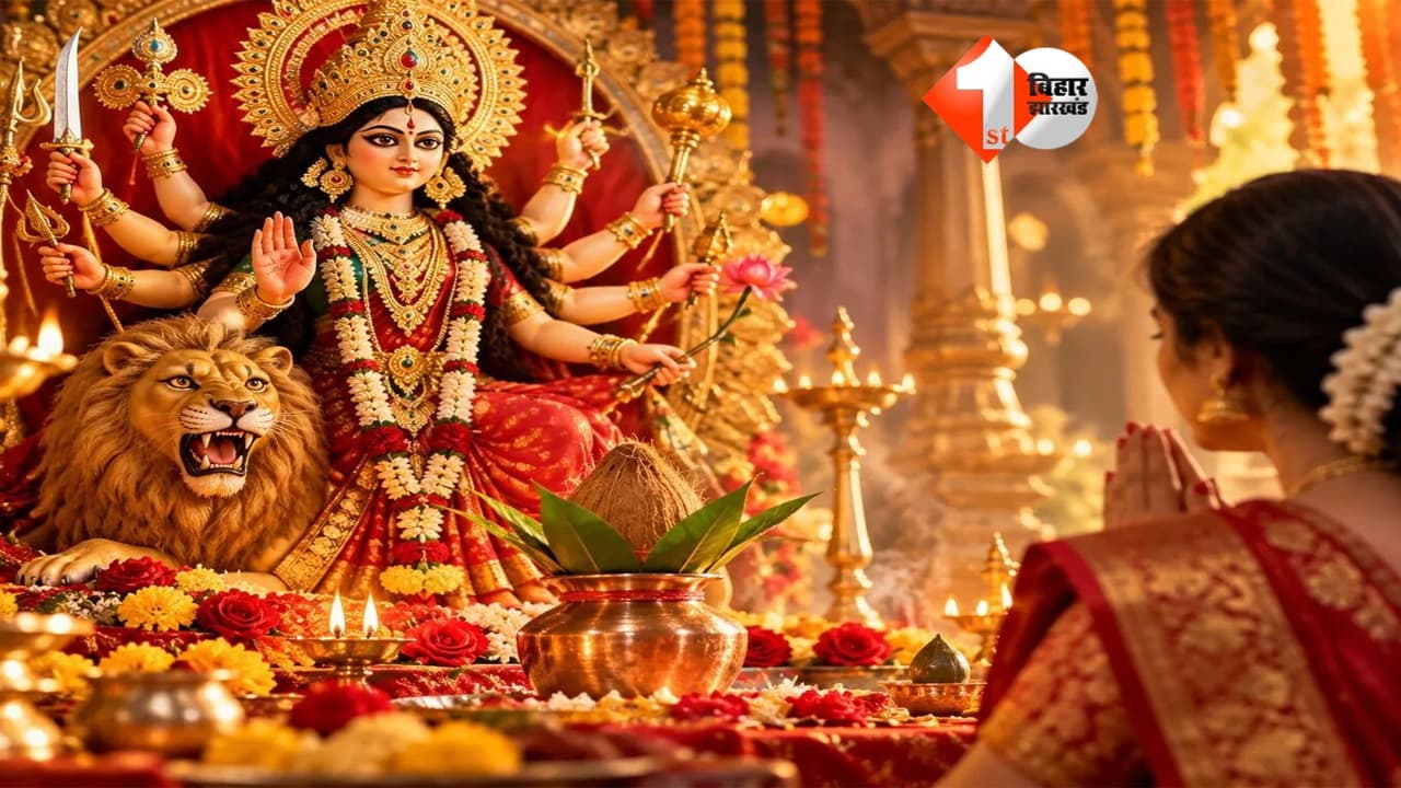 Navratri 2026
