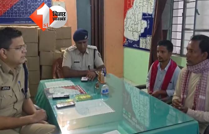 बिहार न्यूज