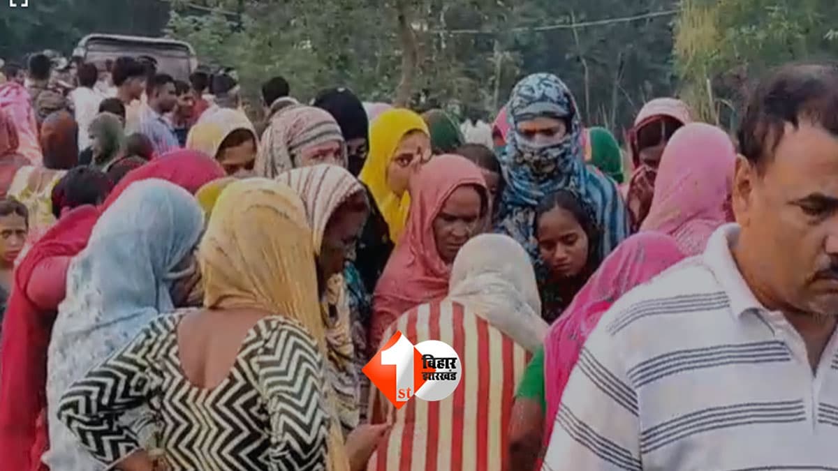 Bihar News