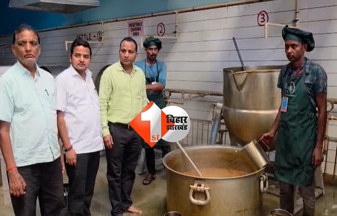 बिहार न्यूज