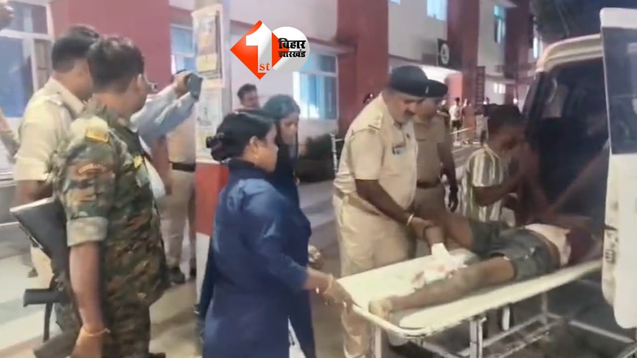Bihar Crime News