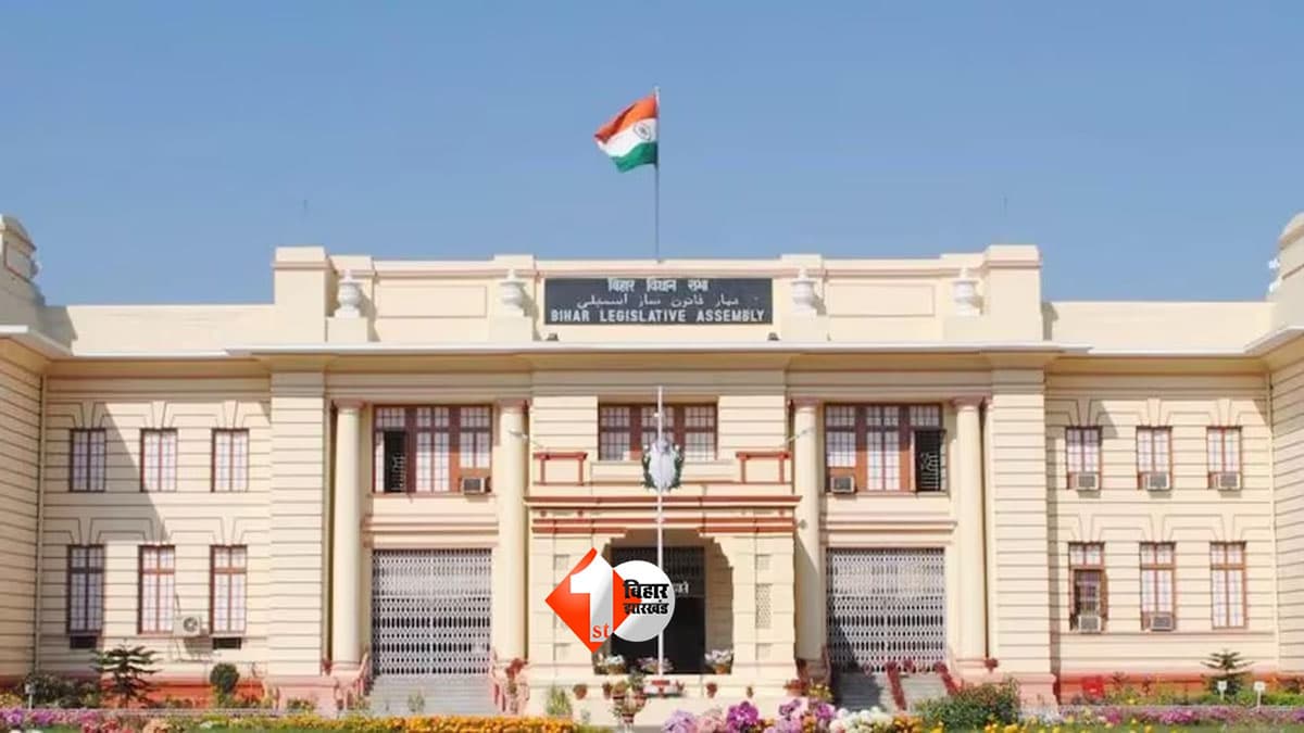 Bihar MLC Election 2026: बिहार MLC चुनाव में बड़ा उलटफेर! शिक्षक सीटों पर बंपर वोटिंग, स्नातक में सन्नाटा; जानिए 12 बजे तक कितना प्रतिशत हुआ मतदान