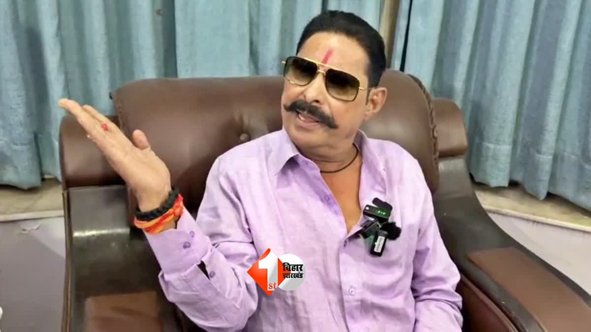 Bihar Politics : 'मैं पढ़ा-लिखा नहीं, नीरज कुमार पढ़े-लिखे हैं...', अनंत सिंह बोले - दिल्ली जाकर मुझे फंसाया; JDU से बगावत नहीं, अनुज को मैं पहचानता तक नहीं था