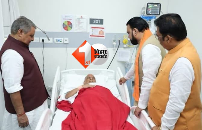 बिहार न्यूज