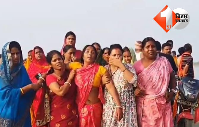 बिहार न्यूज