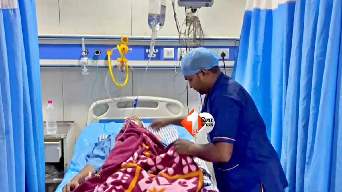 Bihar News : मोतिहारी में BTech छात्र पर चाकू से ताबड़तोड़ हमला, चेहरे-गर्दन और सीने पर किए 5 वार; आरोपी फरार