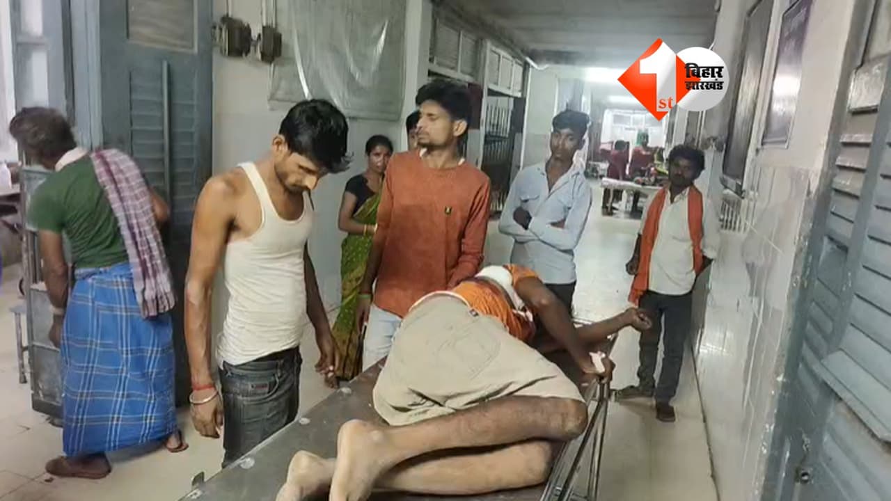 Bihar Crime News