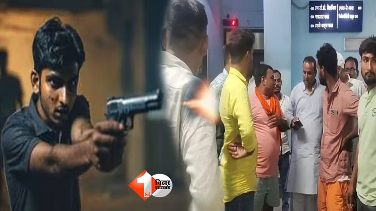 दुर्गा पूजा मेला देखने बहन के घर आए युवक की गोली मारकर हत्या, अस्पताल ले जाने के दौरान तोड़ा दम