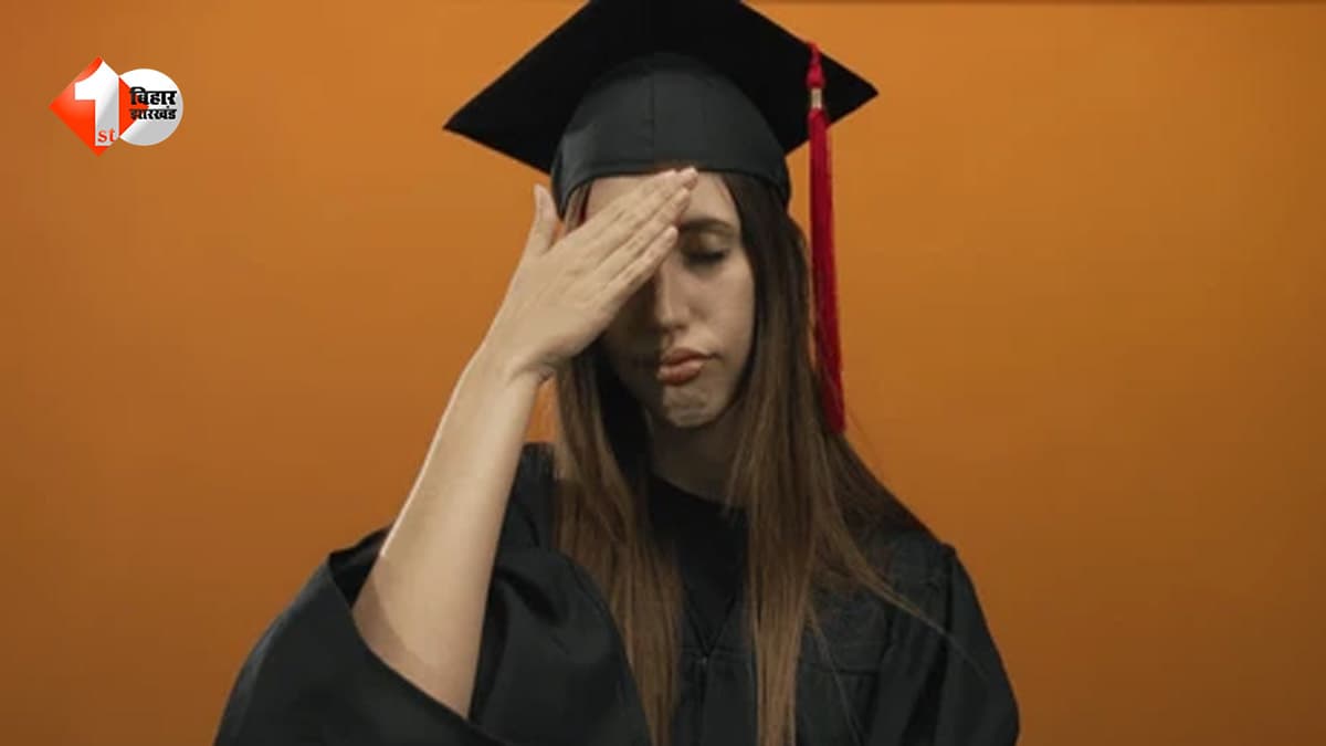 बिहार में PhD की डिग्री के लिए जरूरी हुआ शोध... गंगा पोर्टल पर अपलोड करना होगा थीसिस, विश्वविद्यालयों को निर्देश जारी