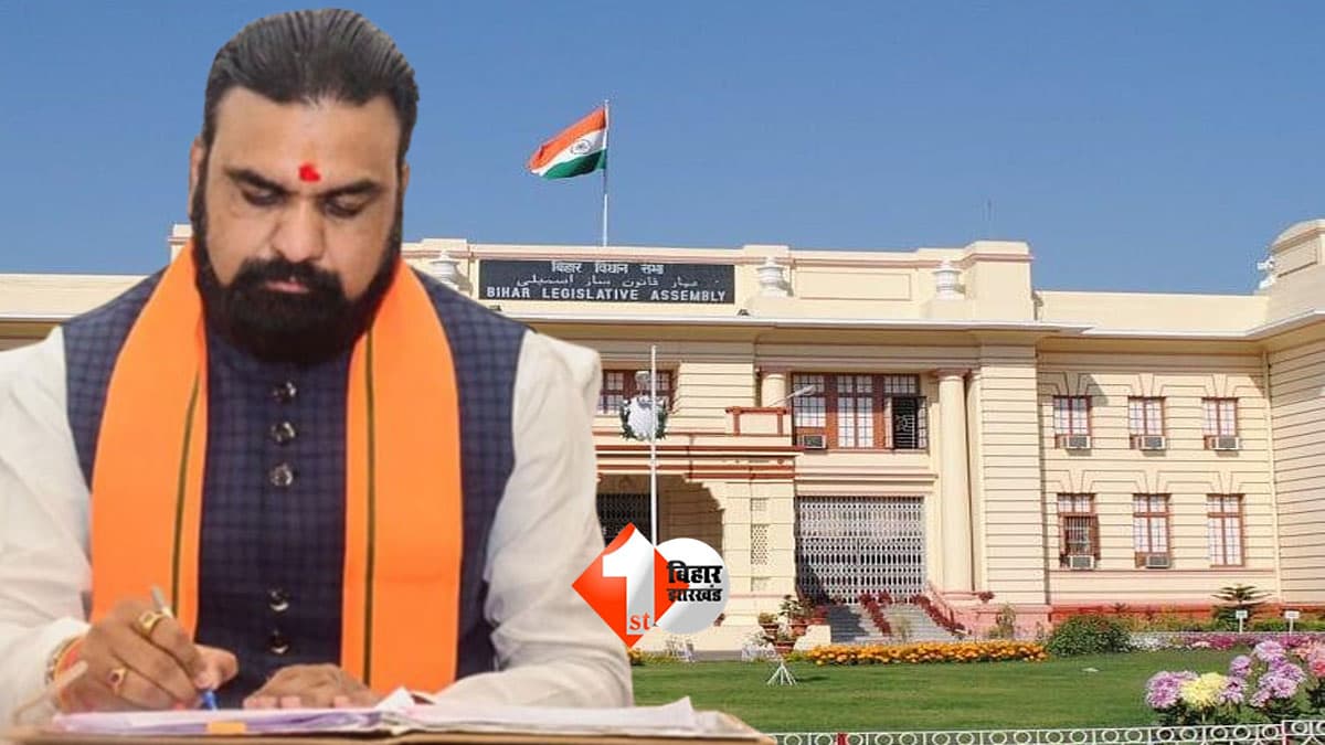 पिता ‘भूमिहार ब्राह्मण’, बेटा ‘भूमिहार’! भड़के 29 भूमिहार जनप्रतिनिधि! CM सम्राट चौधरी से बोले- रिकॉर्ड में जल्द से जल्द करें सुधार