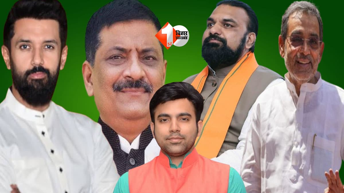 NDA नेताओं ने JDU प्रत्याशी अभिषेक झा के खिलाफ रचा चक्रव्यूह? MLC चुनाव में मिली हार के बाद खोली पोल