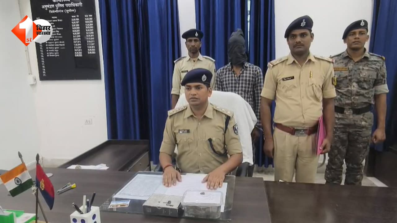 अंडा दुकान की आड़ में चल रहा था ब्राउन शुगर का धंधा, स्मैक के साथ तस्कर गिरफ्तार