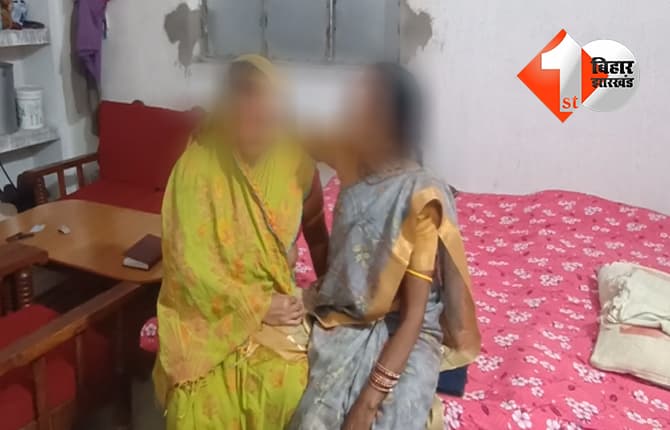 बिहार न्यूज