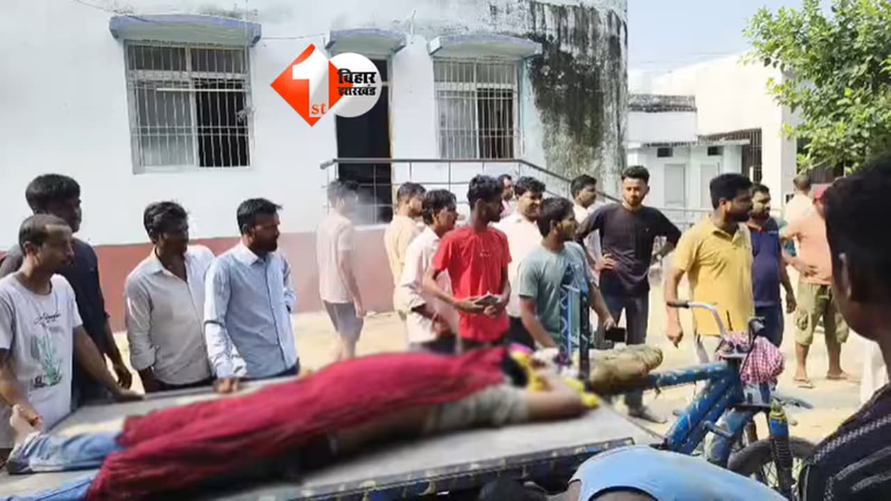Bihar News